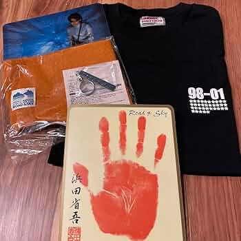 浜田省吾さん浜田島グッズiPhone5 ケース2個セット 浜田省吾さん浜田島グッズiPhone5 ケース2個セット 浜田省吾さん